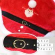 画像16: 【ポイント10倍で会員様はお得】 フレンチサンタコート 犬猫兼用【4・5号】 (16)