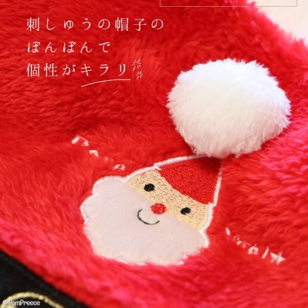 画像17: 【ポイント10倍で会員様はお得】 フレンチサンタコート 犬猫兼用【4・5号】 (17)