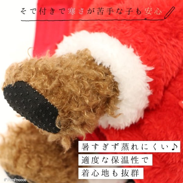 画像18: 【ポイント10倍で会員様はお得】 フレンチサンタコート 犬猫兼用【4・5号】 (18)