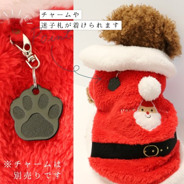 画像19: 【ポイント10倍で会員様はお得】 フレンチサンタコート 犬猫兼用【4・5号】 (19)