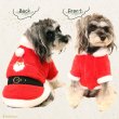 画像3: 【ポイント10倍で会員様はお得】 フレンチサンタコート 犬猫兼用【4・5号】 (3)