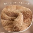 画像11: 【ポイント10倍で会員様はお得】ハッピートナカイコート 犬猫兼用 【1〜3号】 (11)