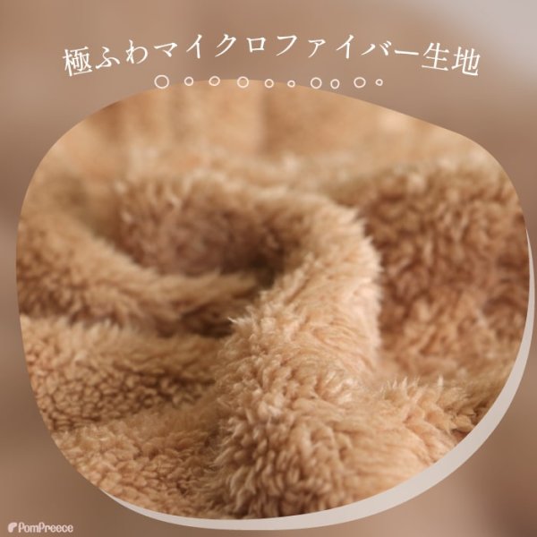 画像11: 【ポイント10倍で会員様はお得】 ハッピートナカイコート 犬猫兼用 【4・5号】 (11)