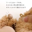 画像18: 【ポイント10倍で会員様はお得】ハッピートナカイコート 犬猫兼用 【1〜3号】 (18)
