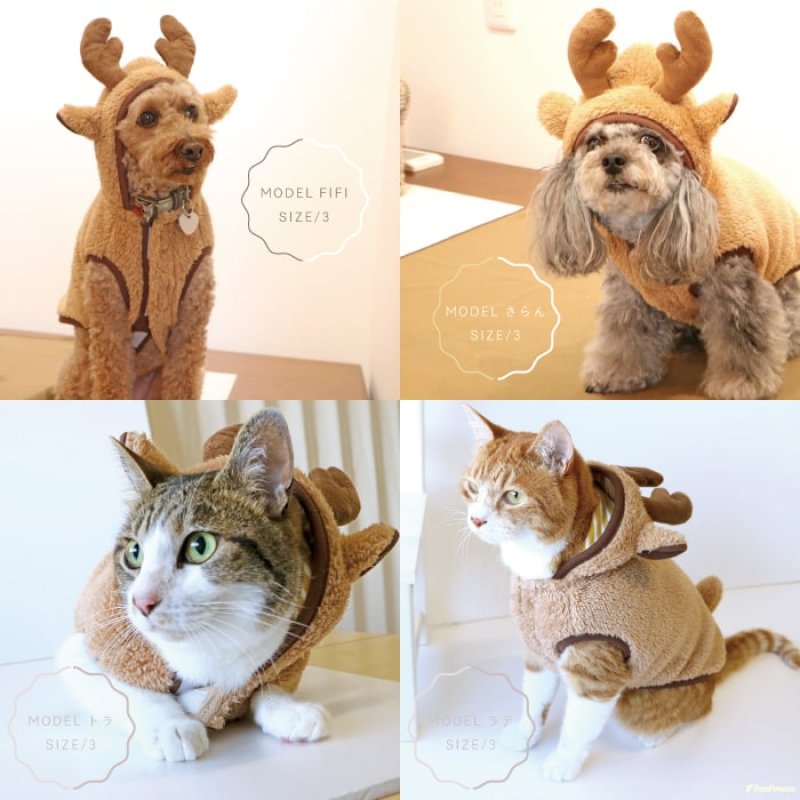 画像6: 【クリアランスセール】 ハッピートナカイコート 犬猫兼用 【4・5号】※返品交換不可 (6)