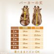 画像22: 【ポイント10倍で会員様はお得】ハッピートナカイコート 犬猫兼用 【1〜3号】 (22)