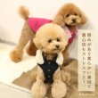 画像2: 【クリアランスセール】取り外しファー付き あったかコート 【2〜5号】 (2)