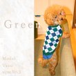 画像4: 【クリアランスセール】重ね着風 アーガイルルニット 【1〜5号】※返品・交換不可 (4)