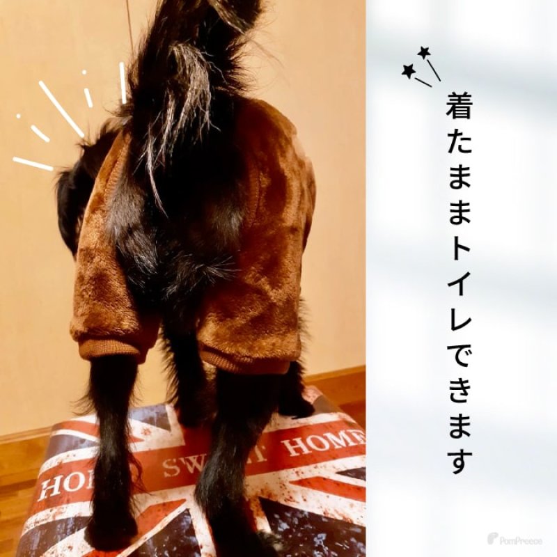 画像9: 【在庫処分セール品】アニマルパーカー 長袖もこもこウェアでほわほわ ルームウェアに可愛い ※返品交換不可 (9)