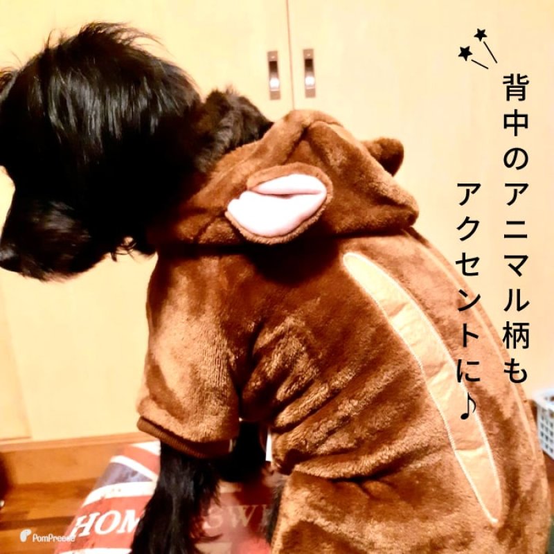 画像8: 【在庫処分セール品】アニマルパーカー 長袖もこもこウェアでほわほわ ルームウェアに可愛い ※返品交換不可 (8)