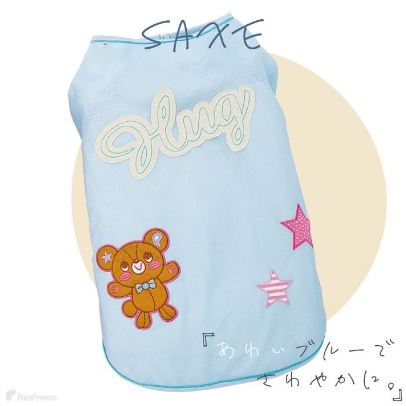 画像3: 【クリアランスセール】 中型・大型犬用 防虫メッシュTシャツ 【6〜10号】 ※返品交換不可 (3)