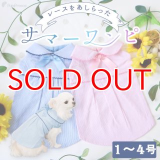 ぼー様 リクエスト 3点 まとめ商品 BLITZ ブリッツ 98794 DAMPER ZZ-R SpecDSC PLUS トヨタ 70系
