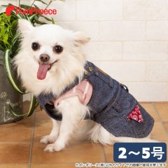 【SALEでお得※在庫限りお早めに】ジャンパースカート【2〜5号】