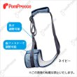 画像2: 【在庫処分セール品】後足用 ヘルプパンツ ヒッコリー 【２号】ネイビーのみ※返品交換不可 (2)