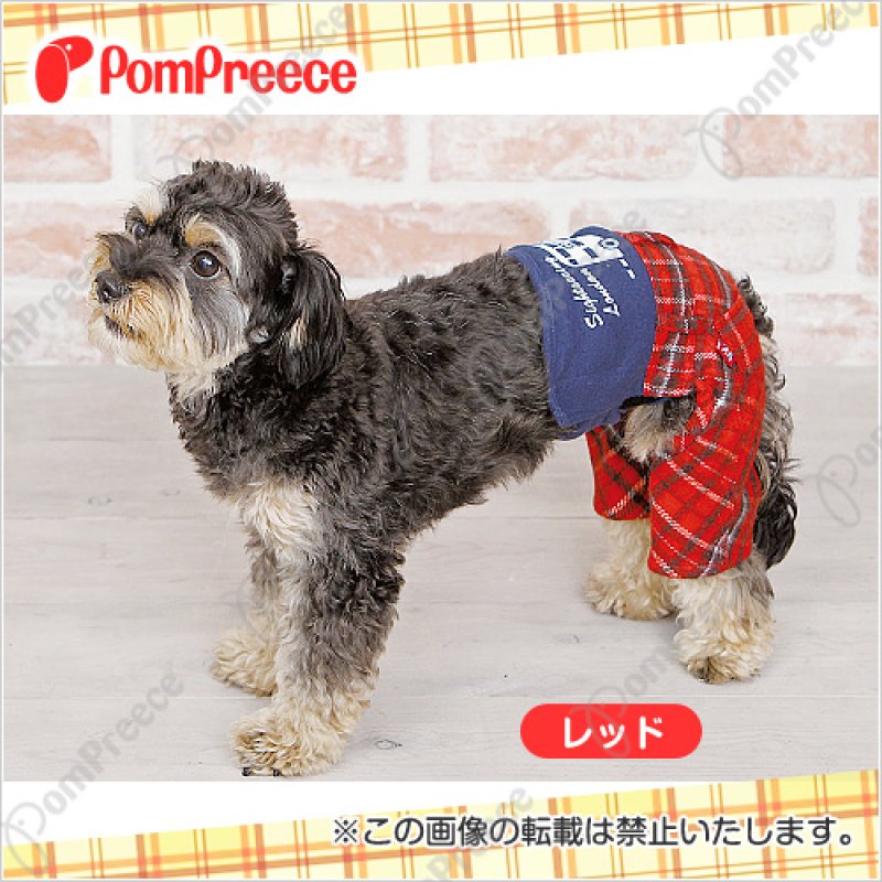 画像1: 小型犬用 マナーパンツ ロンドンチェック 【1〜4号】 ※60%OFF [返品交換不可] (1)