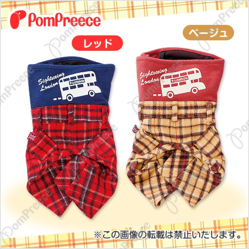 画像2: 小型犬用 マナーパンツ ロンドンチェック 【1〜4号】 ※60%OFF [返品交換不可] (2)