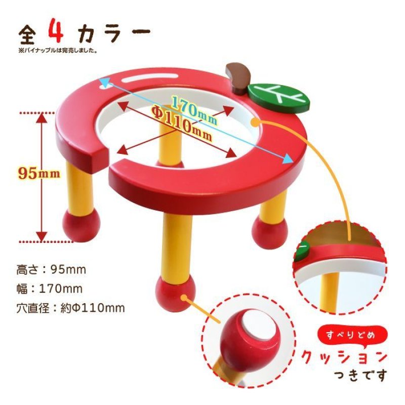 画像10: 小型犬用 木製 食器台 トロピカルフルーツ ※お皿は別売り (10)