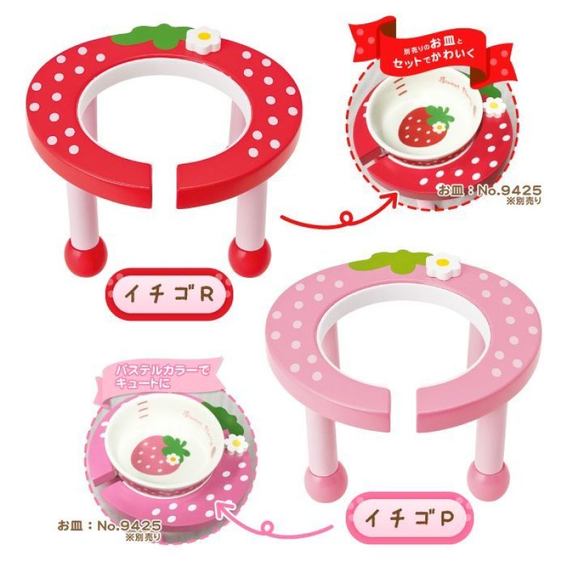 画像11: 小型犬用 木製 食器台 トロピカルフルーツ ※お皿は別売り (11)