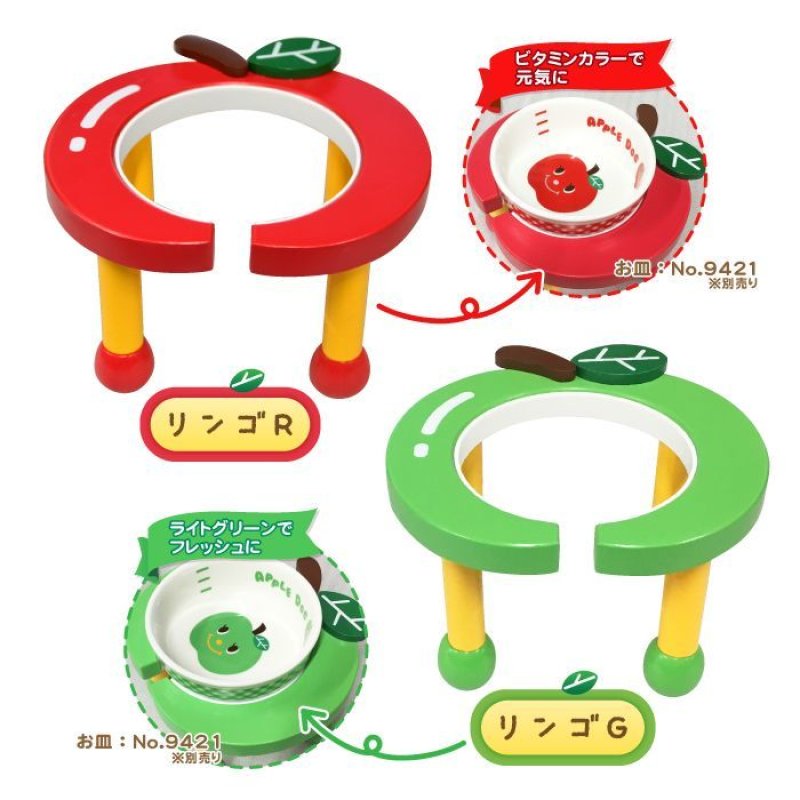 画像12: 小型犬用 木製 食器台 トロピカルフルーツ ※お皿は別売り (12)