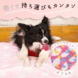 画像9: 【ポイント10倍で会員様はお得】 ふわふわブランケット (9)