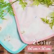 画像1: 【ポイント10倍で会員様はお得】 CATブランケット (1)