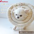 画像6: 【ポイント10倍で会員様はお得】  ドーナツエリザベスカラ-オーガニックボーダ-【1〜5号】ドーナツの輪が3つのタイプ (6)