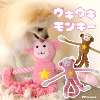 おもちゃ|創業41周年|ペット用品専門メーカー ポンポリース おもちゃ|創業41周年|ペット用品専門メーカー ポンポリース