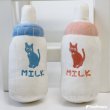 画像4: 犬猫用キックTOY ハッピーミルク 鈴入り（4955）［ポンポリース］ (4)