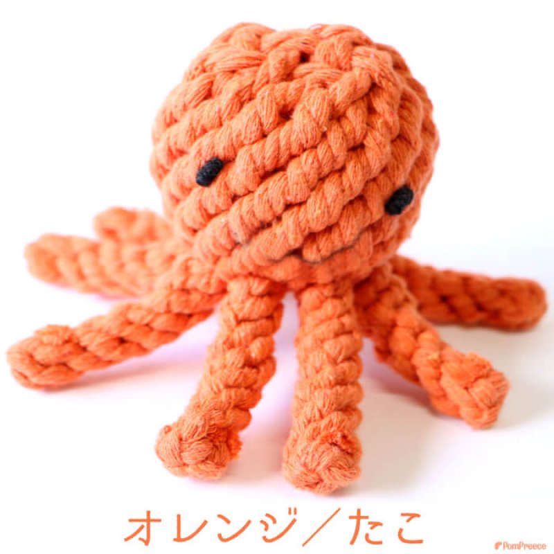 画像4: デンタルロープTOY シーフレンズ (4)