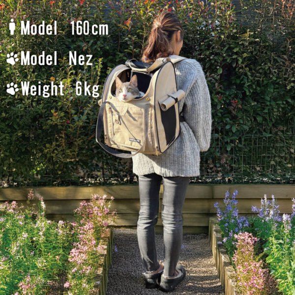 画像17: 【ポイント10倍で会員様はお得】 犬・猫用ペットキャリー  3WAYタッチインリュック パノラマビュ― ランドキャリ―（5536-5538） (17)