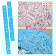 画像2: 【ポイント10倍で会員様はお得】高吸水マナーベルト（マナーパッド不要モデル）【1〜10号】 (2)