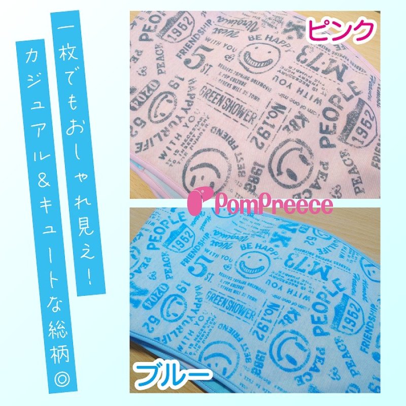 画像2: 【ポイント10倍で会員様はお得】犬用オムツ パッド不要 洗って使える布製マナーベルト【1〜10号】 (2)