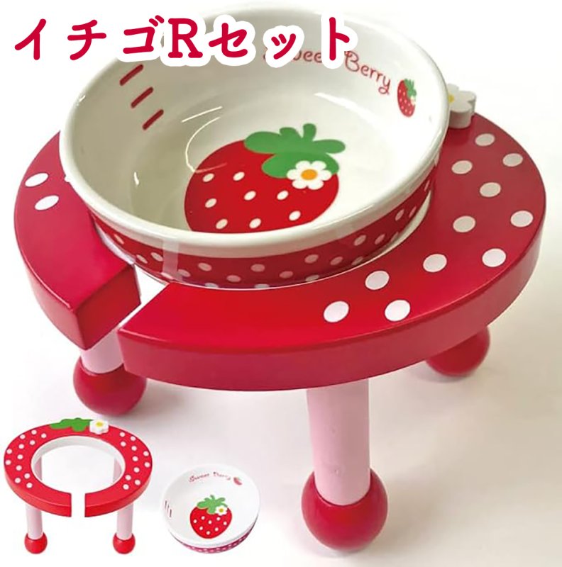 画像8: 犬猫用 木製食器台＋陶器製フードディッシュセット | 吐き戻し防止・首、背中への負担軽減 【セット販売記念SALE10%OFF】 (8)