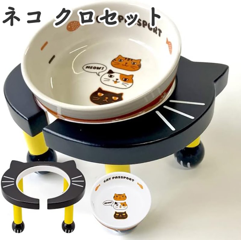 画像14: 犬猫用 木製食器台＋陶器製フードディッシュセット | 吐き戻し防止・首、背中への負担軽減 【セット販売記念SALE10%OFF】 (14)