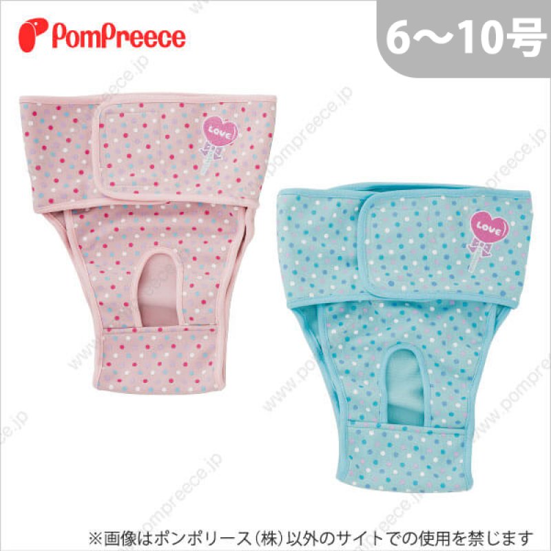 画像1: 中型・大型犬用 ベルト型 サニタリーパンツ キャンディドット 【6〜10号】 ※50%OFF [返品交換不可] (1)