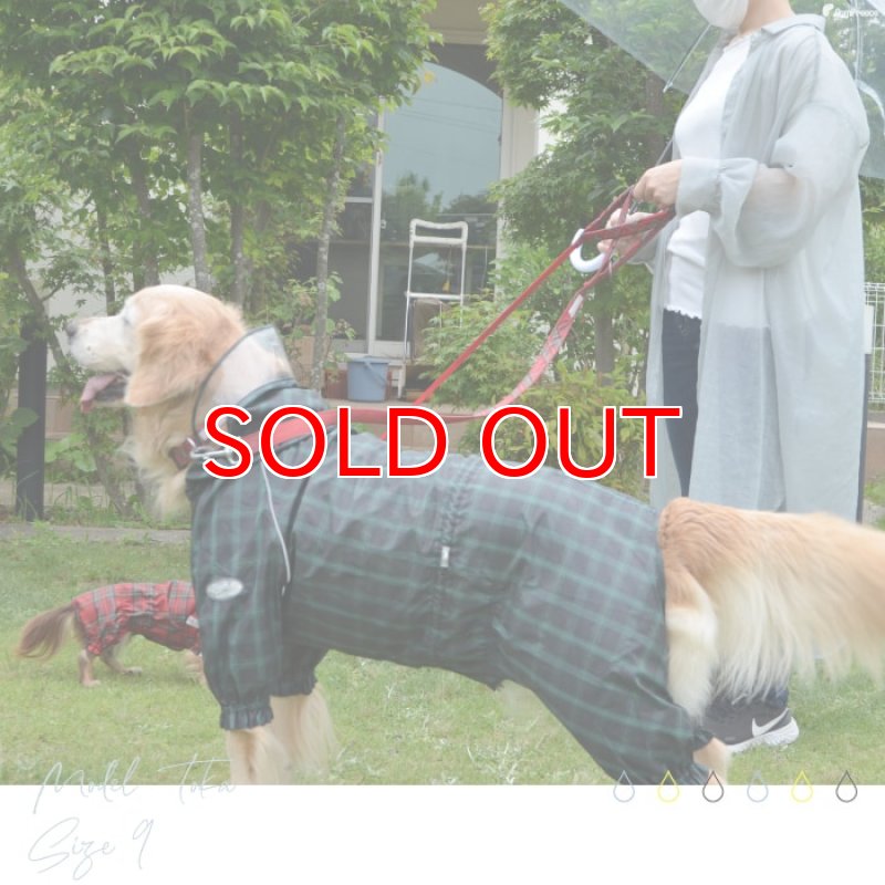 画像16: 犬用 レインコート  撥水 防水 耐水 テフロン加工 PUコーティング 両足付レインコー タータンチェック  【2〜12号】 (16)