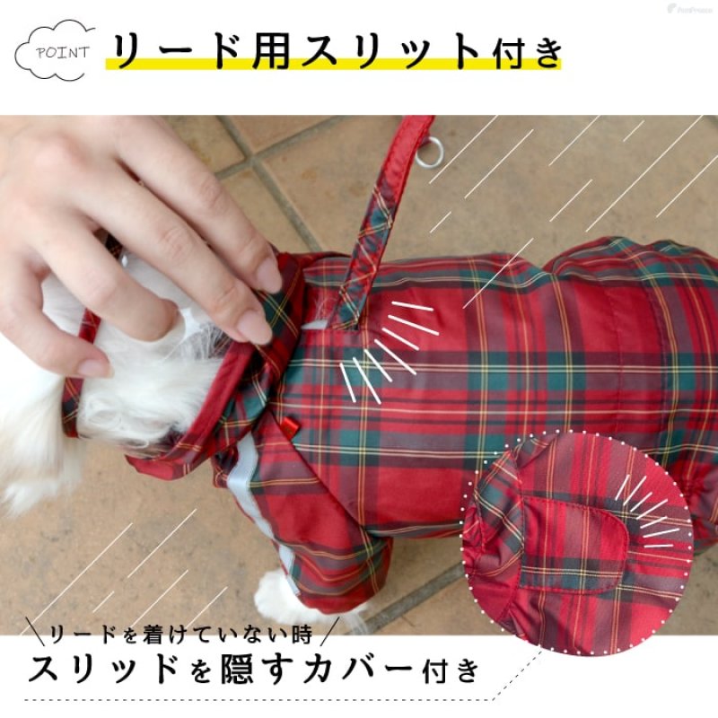 画像14: 犬用 レインコート  撥水 防水 耐水 テフロン加工 PUコーティング 両足付レインコー タータンチェック  【2〜12号】 (14)