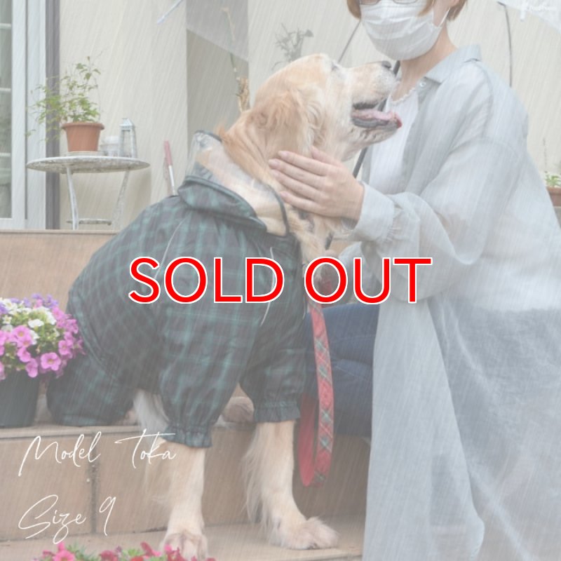 画像15: 犬用 レインコート  撥水 防水 耐水 テフロン加工 PUコーティング 両足付レインコー タータンチェック  【2〜12号】 (15)