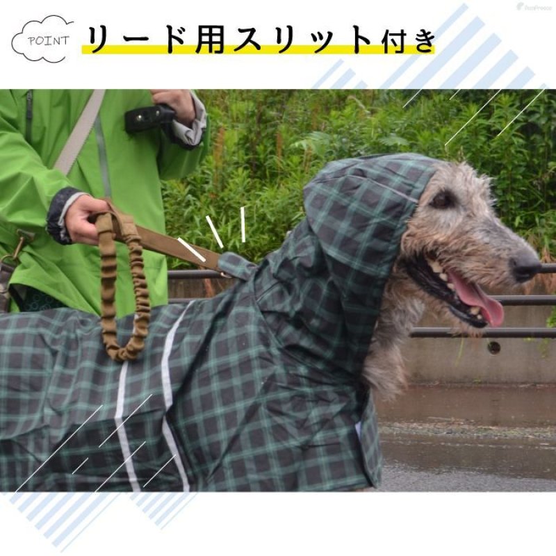 画像11: 犬用 レインコート 雨具 カッパ 全身 撥水 防水 耐水 テフロン加工 2タッチレインコート【2〜12号】 (11)