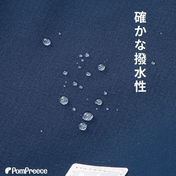 画像3: 【ポイント10倍で会員様はお得】ウォームレインコート 【3〜10号】【返品・交換不可】 (3)