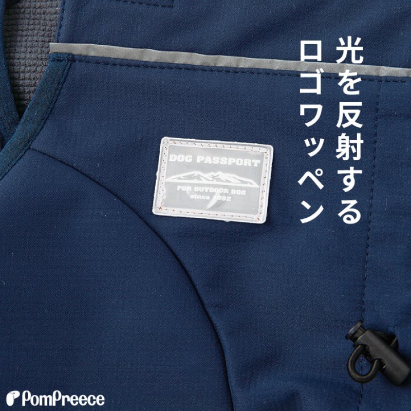 画像4: 【在庫処分セール品】 犬用 ウォームレインコート 【3〜10号】　※返品交換不可 (4)