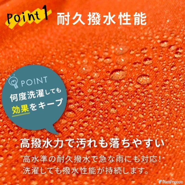 画像5: 【ポイント10倍で会員様はお得】  中・大型犬用アウトドア・レジャーフード付スーパーストレッチコート【6〜10号】※返品交換不可 (5)