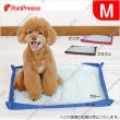 画像1: 【ポイント10倍で会員様はお得】 ポータブルトイレトレ ベーシックカラー【M】 (1)