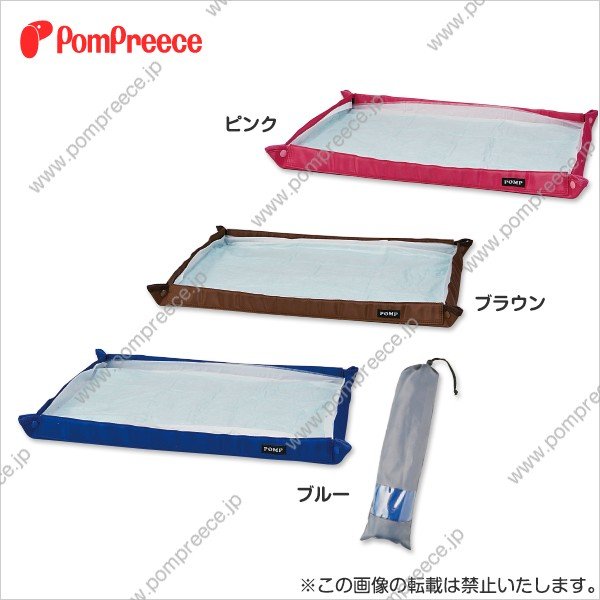 画像2: 【ポイント10倍で会員様はお得】 ポータブルトイレトレ ベーシックカラー 【S】 (2)