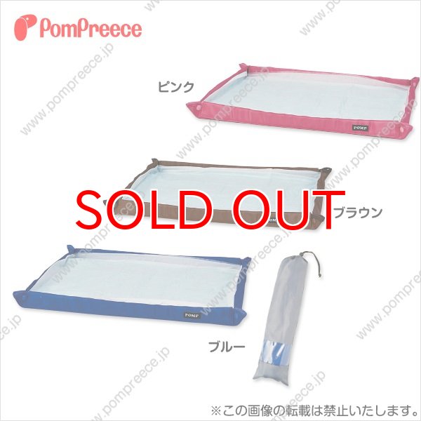 画像2: 【ポイント10倍で会員様はお得】 ポータブルトイレトレ ベーシックカラー【M】 (2)