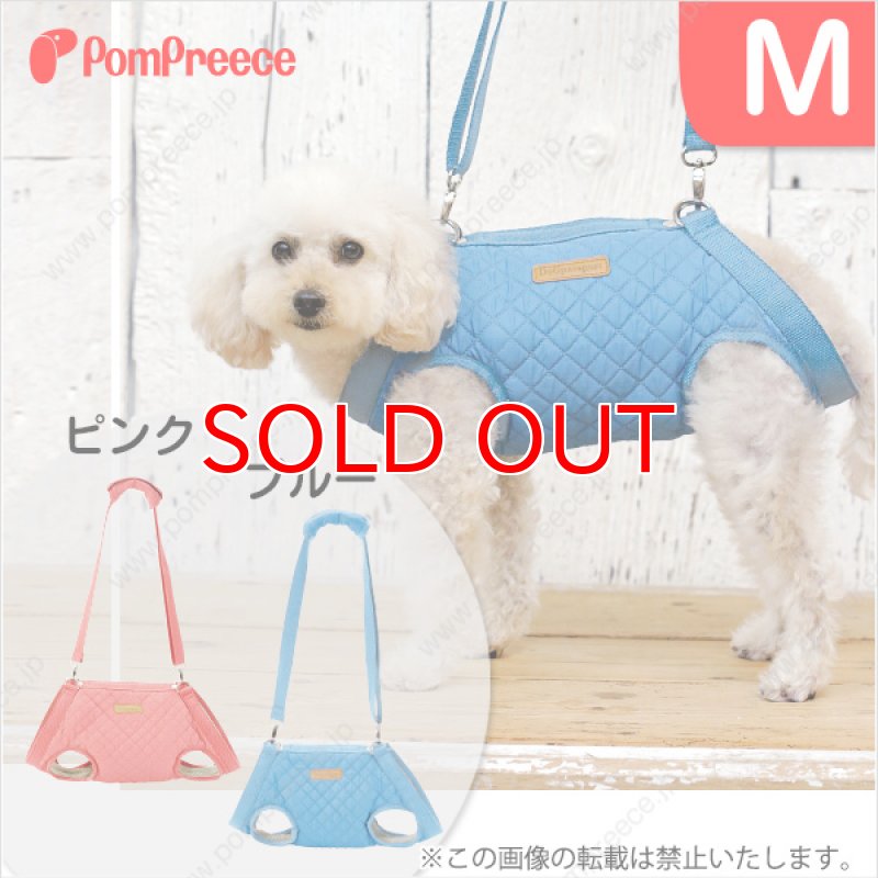 画像1: 【在庫処分セール品】サポート3WAYバッグテディキャリー【Ｍサイズピンクのみ】※返品交換不可 (1)