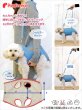 画像2: 【在庫処分セール品】サポート3WAYバッグテディキャリー　Ｓサイズ※ピンクのみ【返品不可】 (2)
