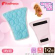 サニタリーパンツ対応メス用洗えるパッド3枚組【1・２号】