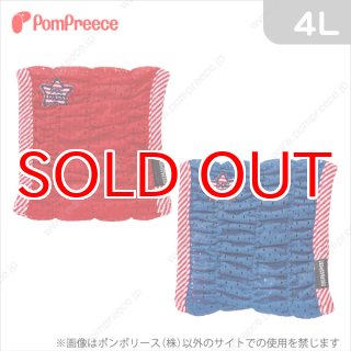 防虫加工付きスヌードＵＳスター　4L