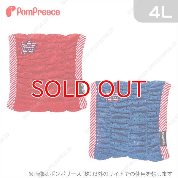 防虫加工付きスヌードUSスター 4L